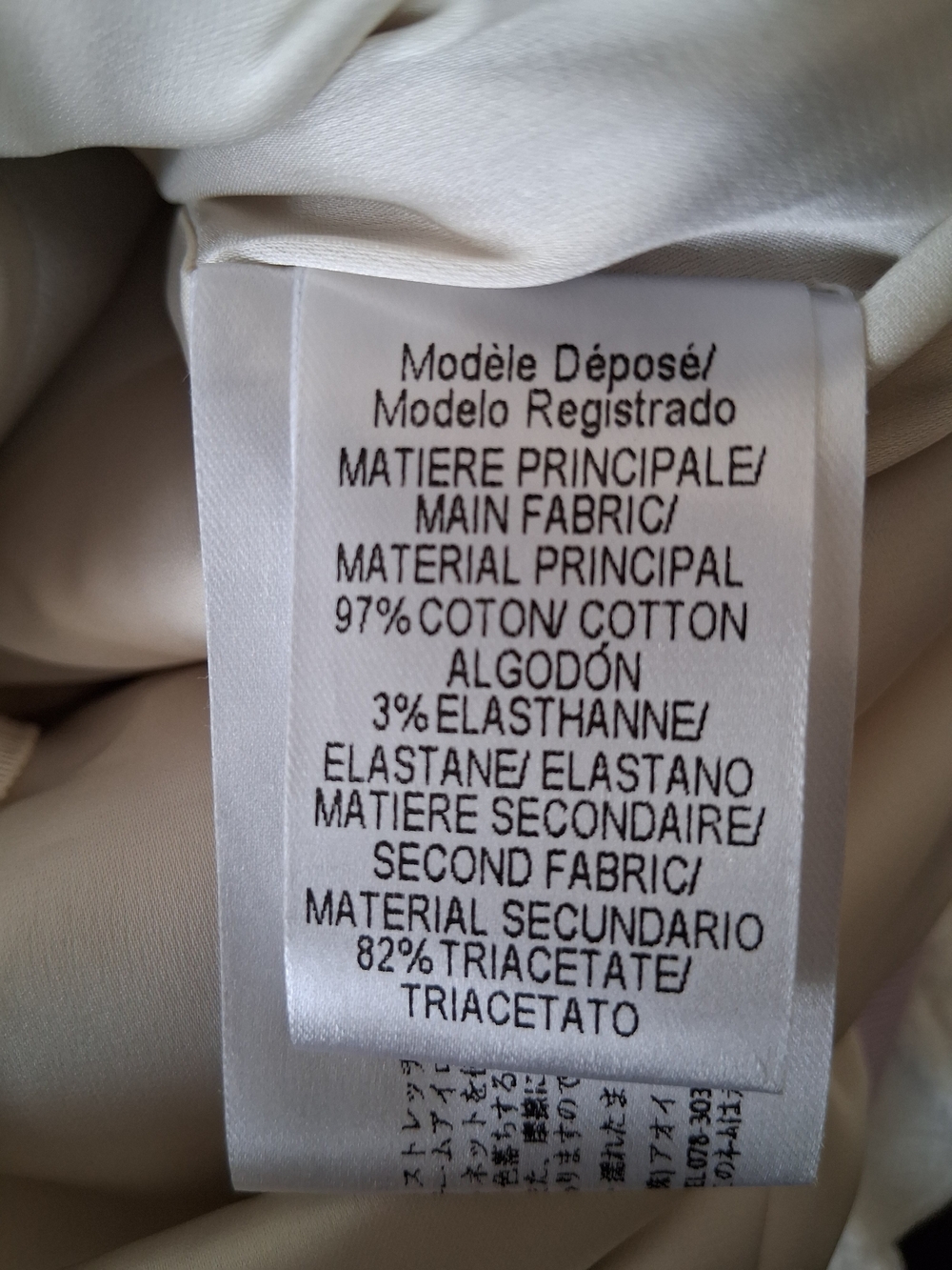PAULE KA Lilac Strapless Bodycon Dress with White Trim - Picture 6 of 10